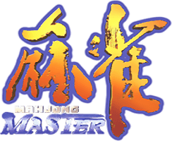 Mahjong Master (N64) Play Online